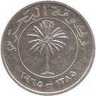 100 Fils - Isa