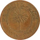 1 Fils - Isa