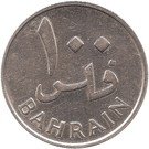 100 Fils - Isa