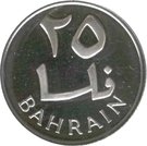 25 Fils - Isa (Silver Proof)