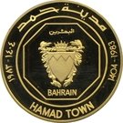 10 Dinars - Isa (Hamad Town)