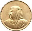 10 Dinars - Isa (Isa Town)