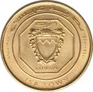 10 Dinars - Isa (Isa Town)