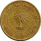 5 Fils - Isa