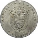 5 Balboas (Belisario Porras)