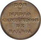 2½ Centésimos