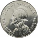 Medio Balboa
