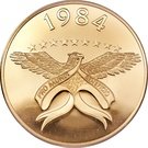 500 Balboas (National eagle)
