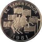 20 Balboas (El Libertador)