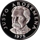 25 Centésimos Arosema (Set Issue)