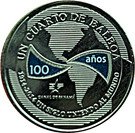 ¼ Balboa (Panama Canal 100 year anniversary)