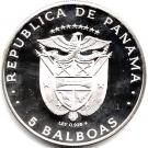 5 Balboas (Panama Canal Treaty)