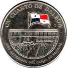 1 Cuarto de Balboa (1999 Reversion of the Panama Canal)