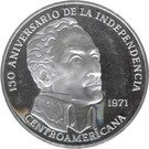 20 Balboas (Central American Independence)