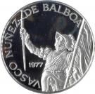 20 Balboas (Vasco Nunez de Balboa)