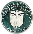 5 Balboas (Independence Set Issue)