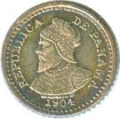 2½ Centésimos "Panama Pill"