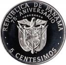 5 Centésimos (75th Anniversary)