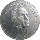 20 Balboas (Simón Bolívar; Silver Set Issue)