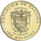 100 Balboas (Birth of Balboa)