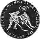 1 Balboa (Olympic Games)