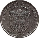Medio Balboa (Discovery of the Pacific Ocean)