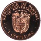 1 Centésimo (75th anniversary)