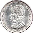 1 Cuarto (Cincuentenario)