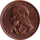 1 Centésimo (Cincuentenario)