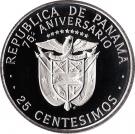 25 Centésimos (75th Anniversary)