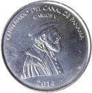 Medio Balboa (Centenary Panama Canal)