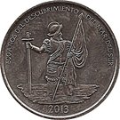 Medio Balboa (Discovery of the Pacific Ocean)