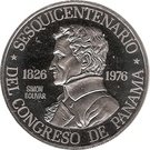 150 Balboas (Panamá Congress)