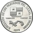 200 Balboas (Panama Canal Treaty)