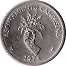 2½ Centésimos (FAO)