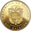 500 Balboas
