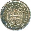 2½ Centésimos "Panama Pill"