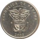 25 Centésimos (Ruins of Panamá Viejo)