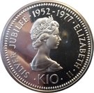 10 Kina - Elizabeth II (Silver Jubilee; silver type)