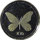 10 Kina (Butterfly)