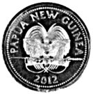 5 Kina - Elizabeth II (Diamond Jubilee)