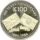 100 Kina (100th Anniversary of Founding of British and German Protectorates)