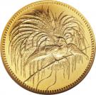 20 Mark - Wilhelm II