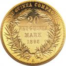 20 Mark - Wilhelm II