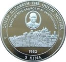 5 Kina (Death of King George VI in 1952)