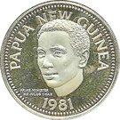 100 Kina (Sir Julius Chan)