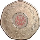50 Toea - Elizabeth II (Bank of Papua New Guinea)