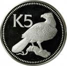 5 Kina - Elizabeth II (Silver Proof Issue)