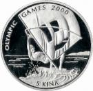 5 Kina - Elizabeth II (Sailboarding)