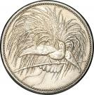5 Mark - Wilhelm II
